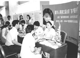 資本投資咨詢 精準(zhǔn)導(dǎo)航，驅(qū)動(dòng)財(cái)富增長